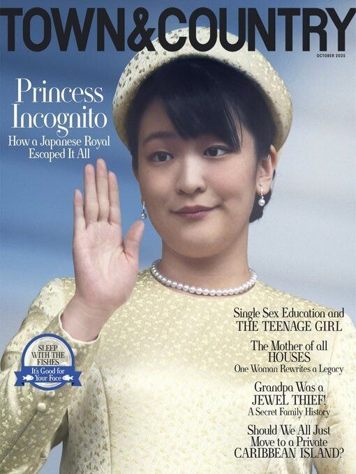 Town & Country